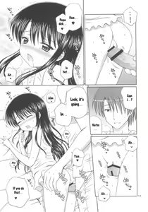 Page 13 of DG - Daddy's girl Vol.5 - preview thumbnail