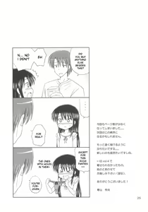 Page 27 of DG - Daddy's girl Vol.5 - preview thumbnail