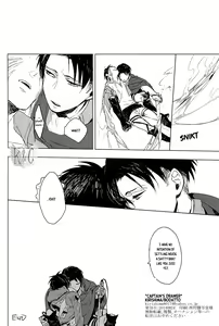 Page 18 of Heichou no Hikidashi | Captain's Drawer - preview thumbnail