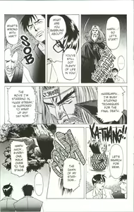 Page 8 of Immoral Angel 3 - preview thumbnail