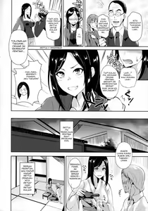 Page 5 of Hamerare Idol - preview thumbnail