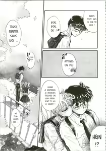 Page 121 of Devil's Touch | Le Baiser du Diable - preview thumbnail