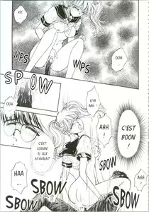 Page 29 of Devil's Touch | Le Baiser du Diable - preview thumbnail