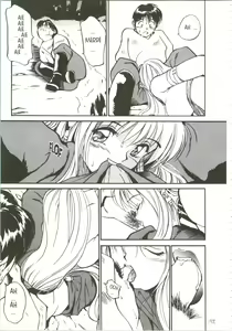 Page 143 of Baisers de Sirenes - preview thumbnail