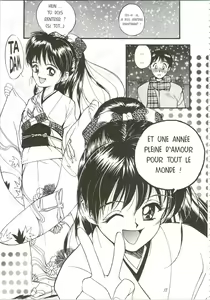 Page 89 of Baisers de Sirenes - preview thumbnail
