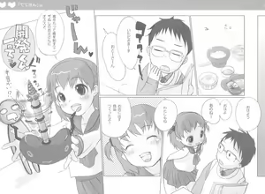 Page 19 of Tetesen 02 - preview thumbnail