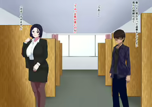 Page 8 of Maki no Kobetsu Shidou - preview thumbnail