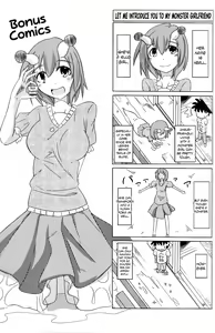Page 15 of Watashi no Koibito o Shoukai Shimasu! Soushuuhen Ch 1 + 4 - preview thumbnail