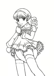Page 15 of Omutsu GIRLS 2010 part 1 - preview thumbnail