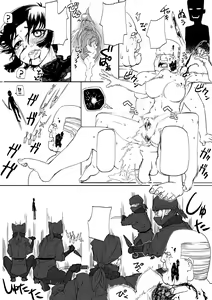 Page 10 of Ryona manga - preview thumbnail