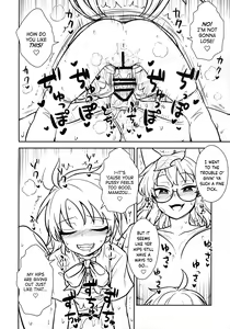 Page 11 of Nue-chan vs Mamizou-san - preview thumbnail