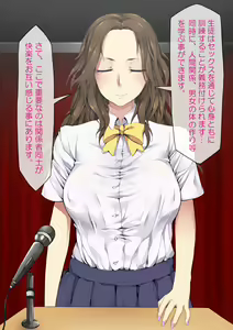 Page 12 of JK no Kagayakashii Mirai no Tame, Sex o Mainichi Shite imasu. - preview thumbnail