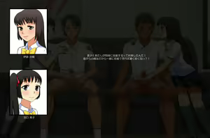 Page 163 of JK no Kagayakashii Mirai no Tame, Sex o Mainichi Shite imasu. - preview thumbnail