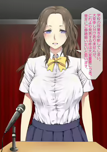 Page 6 of JK no Kagayakashii Mirai no Tame, Sex o Mainichi Shite imasu. - preview thumbnail