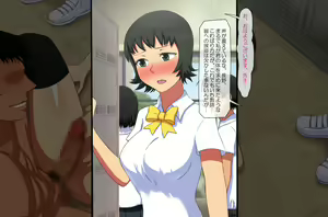 Page 80 of JK no Kagayakashii Mirai no Tame, Sex o Mainichi Shite imasu. - preview thumbnail