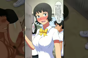 Page 84 of JK no Kagayakashii Mirai no Tame, Sex o Mainichi Shite imasu. - preview thumbnail