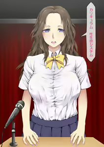 Page 9 of JK no Kagayakashii Mirai no Tame, Sex o Mainichi Shite imasu. - preview thumbnail