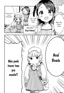 Page 6 of Yumemiru Anaru-chan - Dreaming Girl ANARU - preview thumbnail