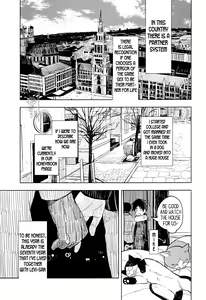 Page 9 of Hachiware to Levi-san [Yoru] | The Black and White Cat and Levi-san - preview thumbnail