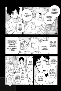 Page 16 of Sore Igai wa Hito ka, Ina ka - preview thumbnail