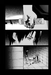 Page 4 of Sore Igai wa Hito ka, Ina ka - preview thumbnail