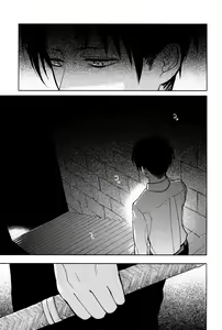 Page 8 of Sore Igai wa Hito ka, Ina ka - preview thumbnail