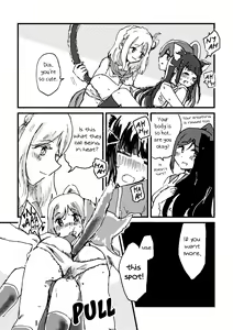 Page 13 of Ecchi Switch Onetouch (Suigyoku no Shizuku) | Sexy Switch Onetouch - preview thumbnail