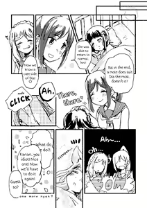 Page 16 of Ecchi Switch Onetouch (Suigyoku no Shizuku) | Sexy Switch Onetouch - preview thumbnail