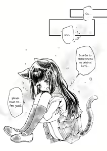 Page 10 of Ecchi Switch Onetouch (Suigyoku no Shizuku) | Sexy Switch Onetouch - preview thumbnail