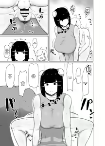 Page 17 of Kakutou Musume Saimin Nikki - preview thumbnail