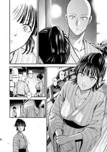 Page 21 of ONE-HURRICANE Bangaihen - preview thumbnail