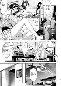 Page 24 of ONE-HURRICANE Bangaihen - preview thumbnail