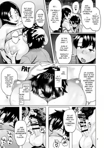 Page 8 of Natsu no Haha ni Goyoujin | Beware the Mommy of Summer - preview thumbnail