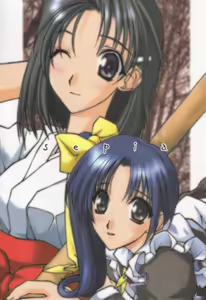 sepia — hentai manga cover on Fhentai