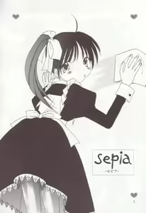 Page 2 of sepia - preview thumbnail