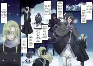 Page 133 of Bishoujo Vampire ni Bonyuu Drink Bar ni Sareru Hanashi Remake | 미소녀 뱀파이어에 의해 젖 드링크 바가 되는 이야기 리메이크 - preview thumbnail