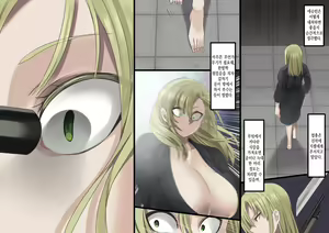 Page 138 of Bishoujo Vampire ni Bonyuu Drink Bar ni Sareru Hanashi Remake | 미소녀 뱀파이어에 의해 젖 드링크 바가 되는 이야기 리메이크 - preview thumbnail