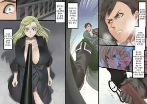 Page 161 of Bishoujo Vampire ni Bonyuu Drink Bar ni Sareru Hanashi Remake | 미소녀 뱀파이어에 의해 젖 드링크 바가 되는 이야기 리메이크 - preview thumbnail
