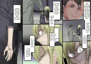 Page 164 of Bishoujo Vampire ni Bonyuu Drink Bar ni Sareru Hanashi Remake | 미소녀 뱀파이어에 의해 젖 드링크 바가 되는 이야기 리메이크 - preview thumbnail