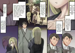Page 166 of Bishoujo Vampire ni Bonyuu Drink Bar ni Sareru Hanashi Remake | 미소녀 뱀파이어에 의해 젖 드링크 바가 되는 이야기 리메이크 - preview thumbnail