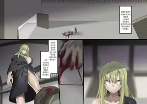 Page 180 of Bishoujo Vampire ni Bonyuu Drink Bar ni Sareru Hanashi Remake | 미소녀 뱀파이어에 의해 젖 드링크 바가 되는 이야기 리메이크 - preview thumbnail