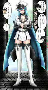 Page 3 of No-Pan Choukyouchuu_Esdeath - preview thumbnail