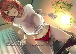 Page 1153 of Gekijou no Libido 2 - preview thumbnail