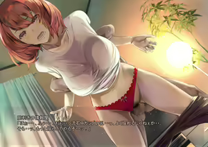 Page 1165 of Gekijou no Libido 2 - preview thumbnail