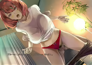 Page 1168 of Gekijou no Libido 2 - preview thumbnail