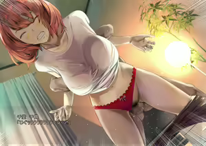 Page 1176 of Gekijou no Libido 2 - preview thumbnail
