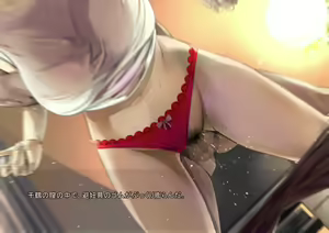 Page 1179 of Gekijou no Libido 2 - preview thumbnail