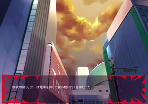 Page 1395 of Gekijou no Libido 2 - preview thumbnail