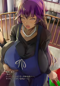 Page 1419 of Gekijou no Libido 2 - preview thumbnail