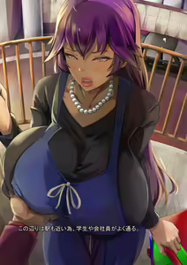 Page 1420 of Gekijou no Libido 2 - preview thumbnail
